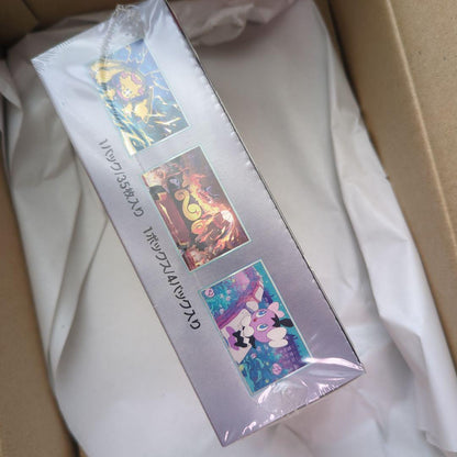 Pokemon Pokémon Card Game White Flare Expansion Pack Deluxe 1BOX Box — Japanese