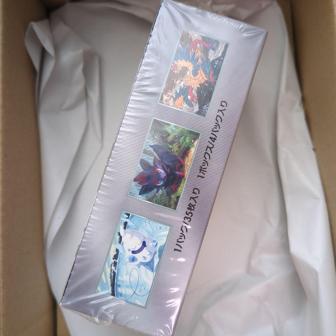 Pokemon Pokémon Card Game White Flare Expansion Pack Deluxe 1BOX Box — Japanese