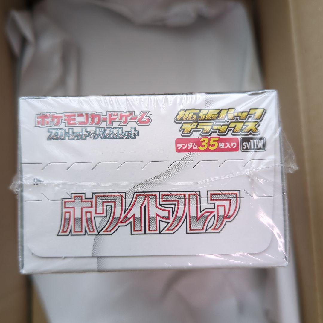 Pokemon Pokémon Card Game White Flare Expansion Pack Deluxe 1BOX Box — Japanese