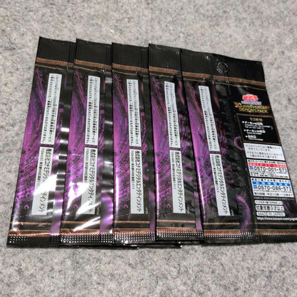 Yu-Gi-Oh Yu-Gi-Oh! OCG 30th ANNIVERSARY DEMON'S 5 PACK Pack — Japanese