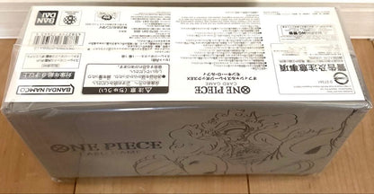 One Piece Monkey D. Luffy ex Box — Japanese