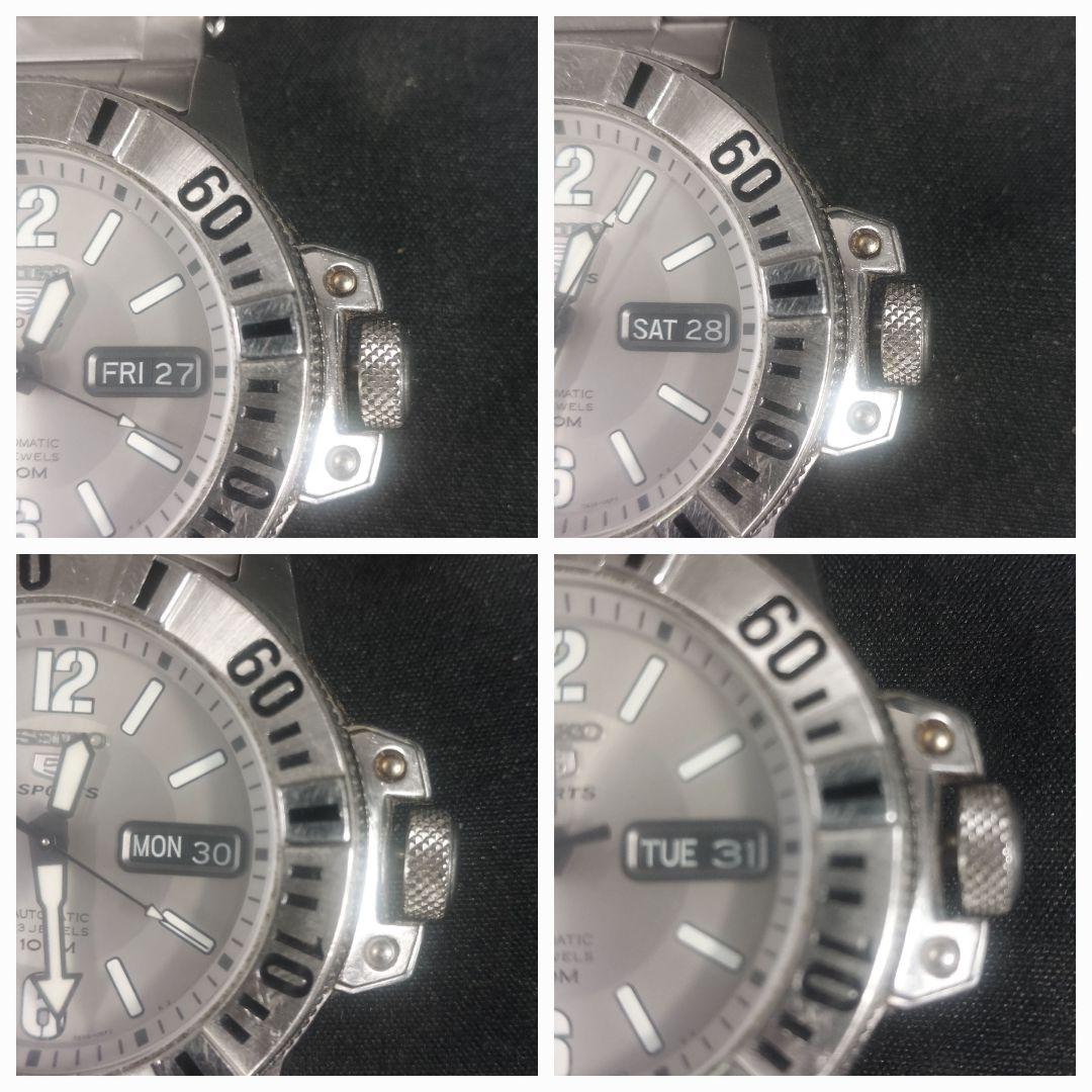 SEIKO 7S36-03P0 Automatic Men's Watch — Japanese