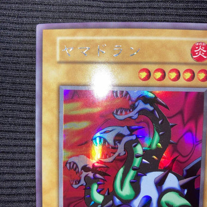 Yu-Gi-Oh Beautiful Condition Yamadaron Initial Ulster — Japanese