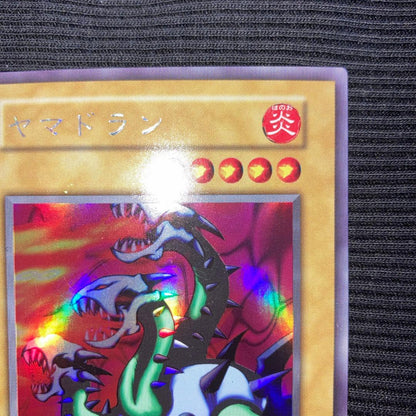 Yu-Gi-Oh Beautiful Condition Yamadaron Initial Ulster — Japanese