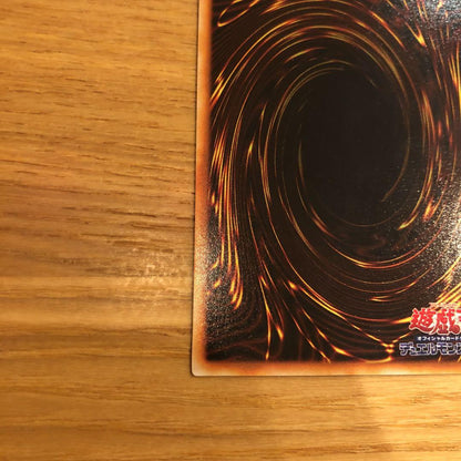 Yu-Gi-Oh Raigeki — Japanese