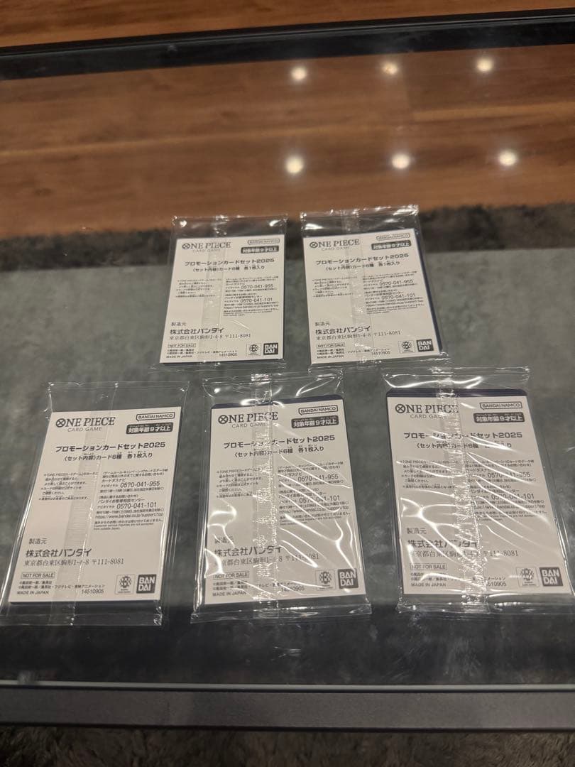 One Piece Sealed 5-Pack One Piece Card Game Promotion Card Set 2025 Pack — Japanese