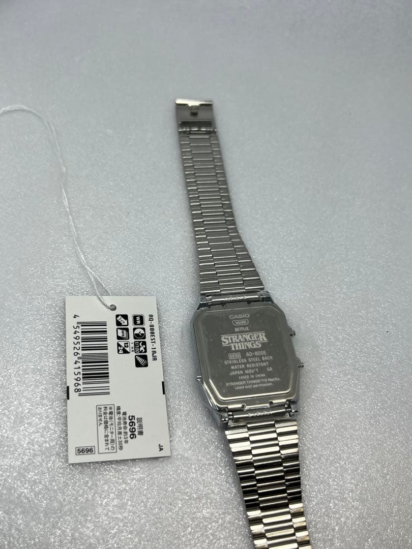 CASIO AQ-800EST-1AJR Digital Men's Watch — Japanese