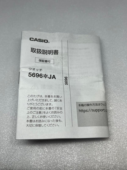 CASIO AQ-800EST-1AJR Digital Men's Watch — Japanese