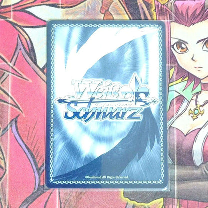 Weiss Schwarz Rare・Beautiful Item Weiss Summer Splash Party! Subaru Oozora — Japanese