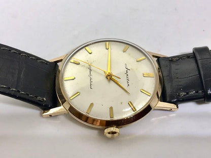 ORIENT Jupiter 17 Jewels Manual Men's Watch — Japanese
