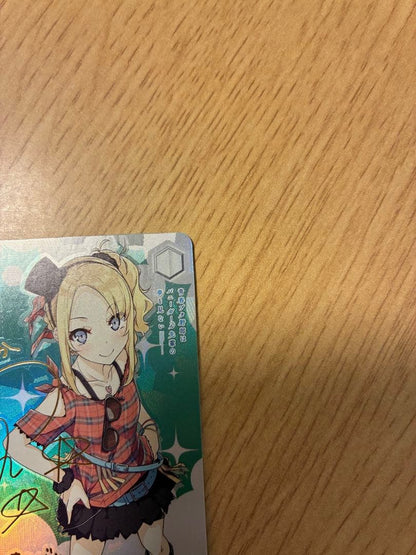 Weiss Schwarz Blue Reflection: Tie the Knot Nozomi Toyohama Sign — Japanese