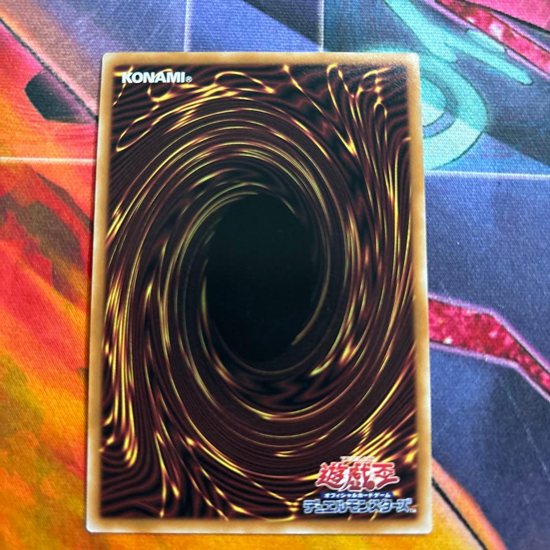 Yu-Gi-Oh Arianne, Silver Castle Servant — Japanese