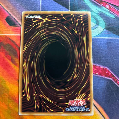Yu-Gi-Oh Arianne, Silver Castle Servant — Japanese