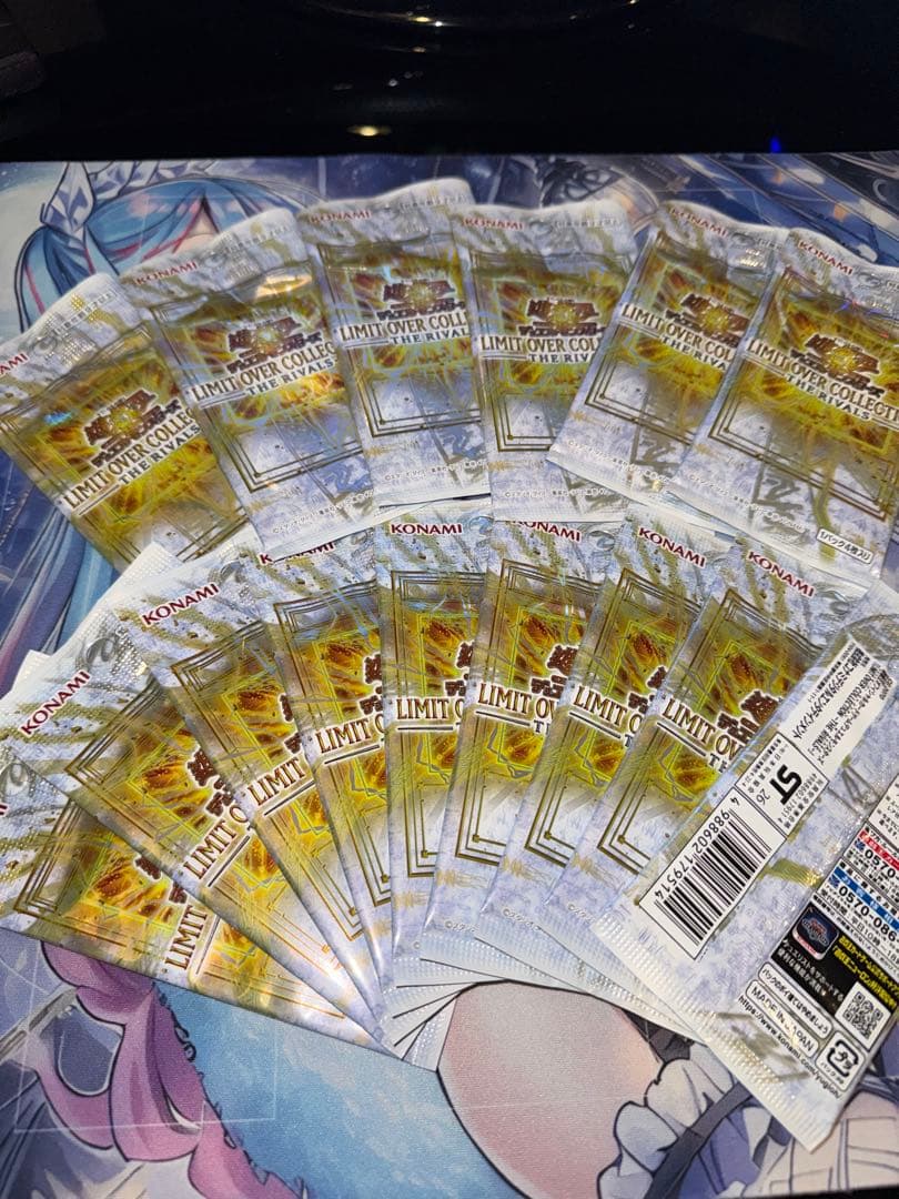 Yu-Gi-Oh Yu-Gi-Oh! Limit Over Collection Rival Pack Pack — Japanese