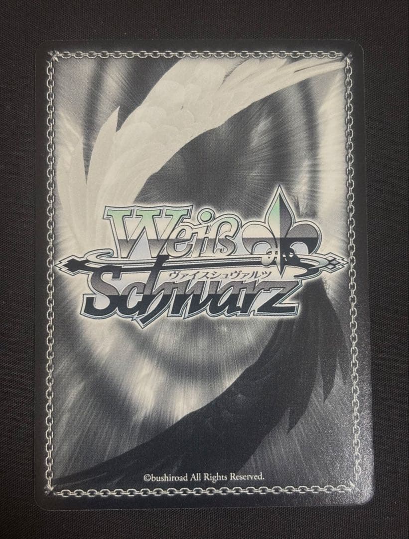 Weiss Schwarz Sword Art Online Sword Art Online: Asuna, the Strategist — Japanese