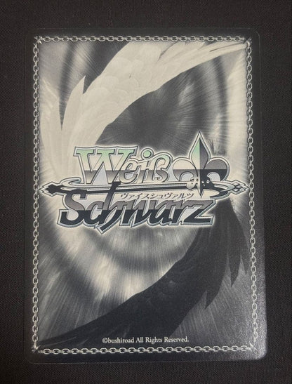 Weiss Schwarz Sword Art Online Sword Art Online: Asuna, the Strategist — Japanese