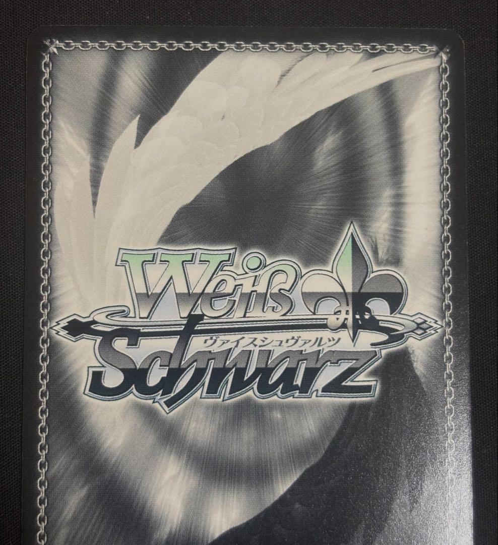 Weiss Schwarz Sword Art Online Sword Art Online: Asuna, the Strategist — Japanese