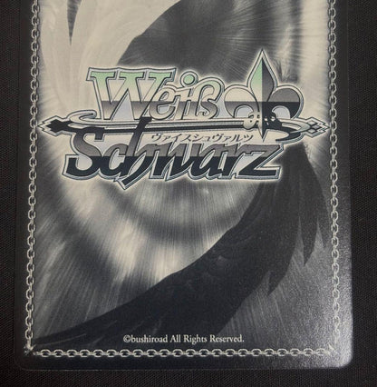 Weiss Schwarz Sword Art Online Sword Art Online: Asuna, the Strategist — Japanese