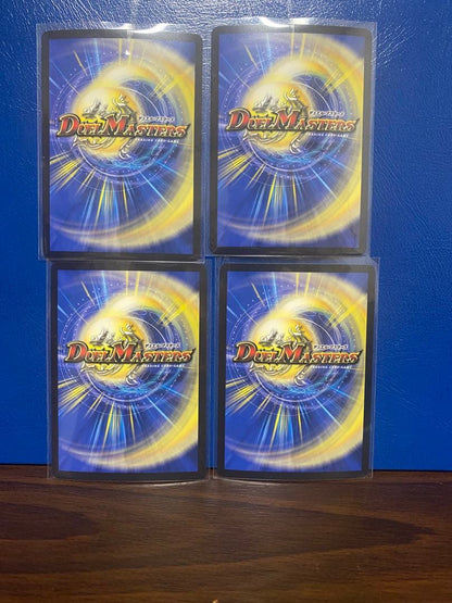 Duel Masters G Q Devourer of the R Dagra Japanican — Japanese