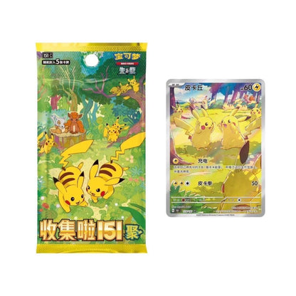 Pokemon Pokémon Card Chinese Version "Collection 151 Gather" Unopened 1BOX with Shrink Box — Japanese