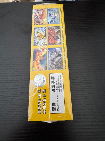 Pokemon Pokémon Card Chinese Version "Collection 151 Gather" Unopened 1BOX with Shrink Box — Japanese