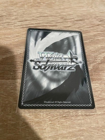 Weiss Schwarz Blown by the Evening Wind, Kaname Tosen Signature — Japanese