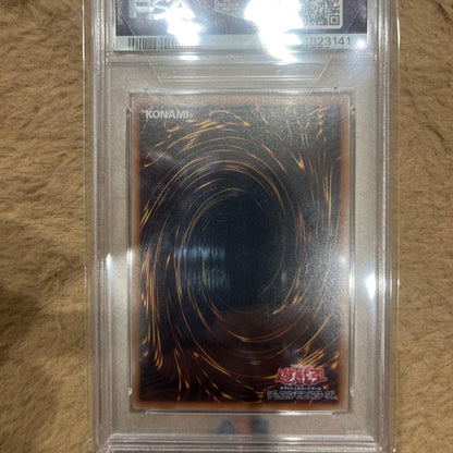 PSA 10 Yu-Gi-Oh Aqua Madol Qaurter Century — Japanese