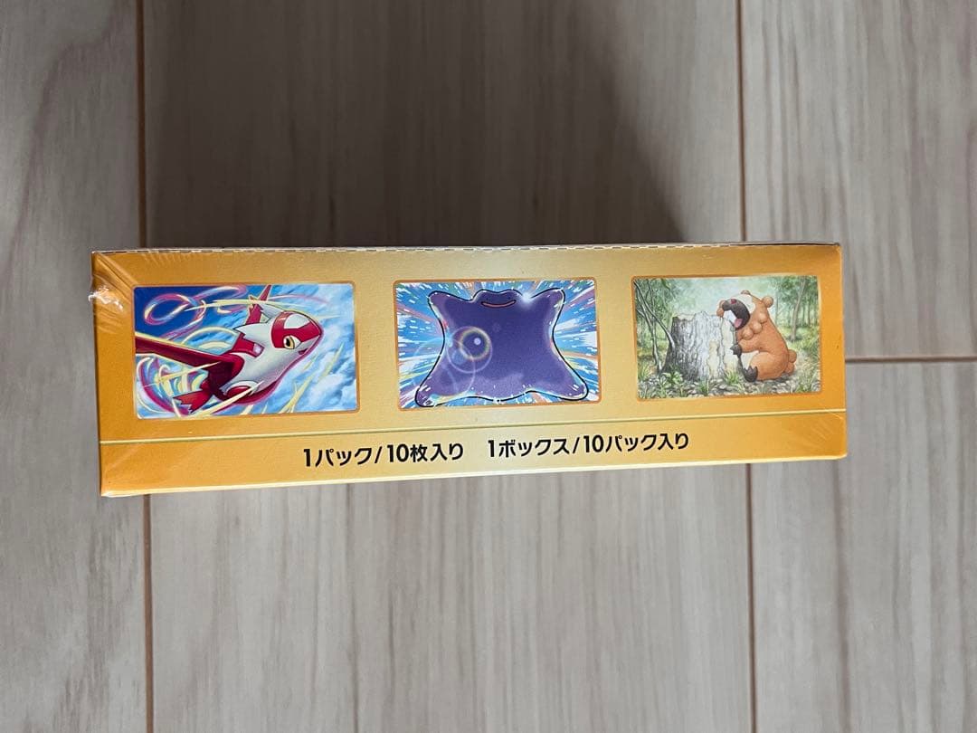 Pokemon VSTAR Universe Unopened Box with Shrink Wrap Box VSTER — Japanese
