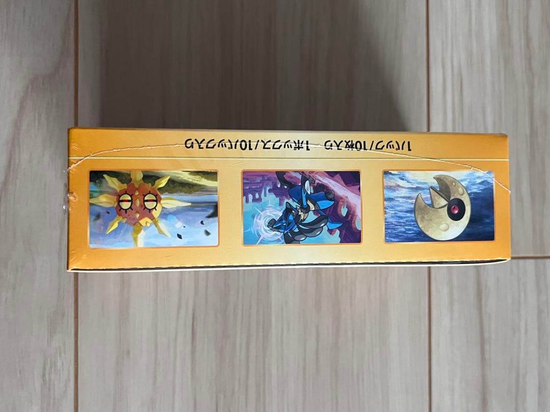 Pokemon VSTAR Universe Unopened Box with Shrink Wrap Box VSTER — Japanese