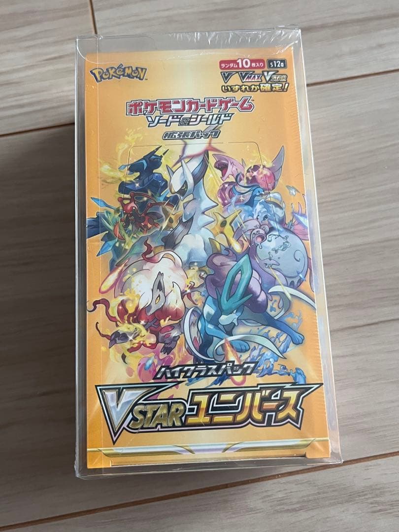 Pokemon VSTAR Universe Unopened Box with Shrink Wrap Box VSTER — Japanese
