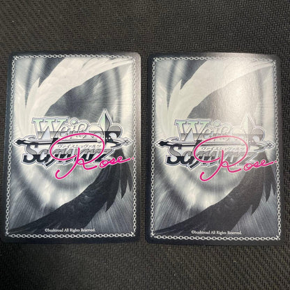 Weiss Schwarz Weiss Schwarz Roi SP Onkami YAMUKAI no Princess UUTRII — Japanese
