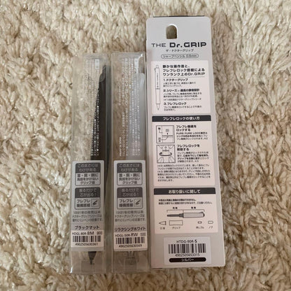 PILOT Doctor Grip Limited 30th Anniversary 3-piece pen set in Relaxing White, Black Matte, and Silver colors