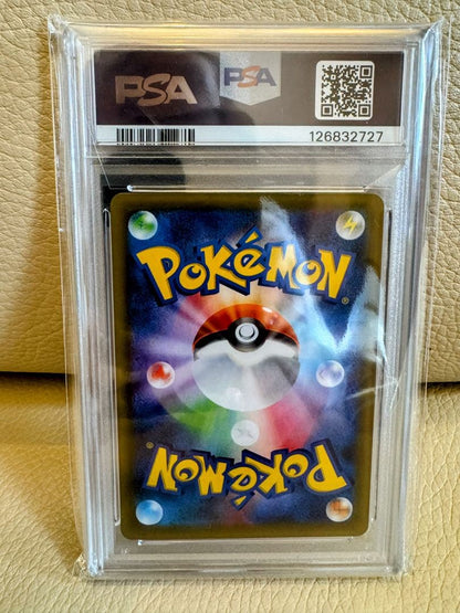 PSA 10 Pokemon Mega Rayquaza ex — Japanese