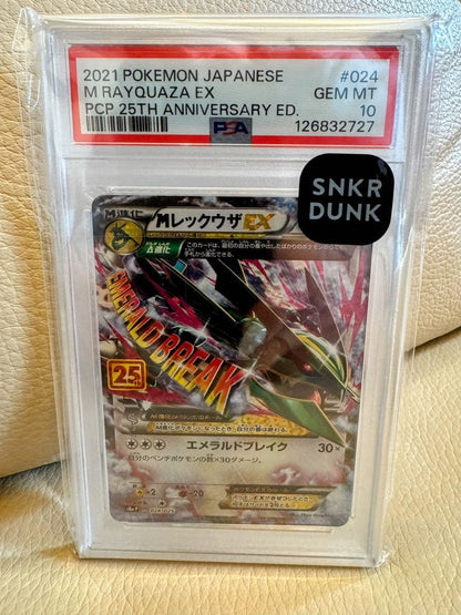 PSA 10 Pokemon Mega Rayquaza ex — Japanese