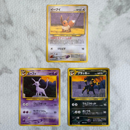 Pokemon Pokémon Card Old School Premium File 2 Complete All 9 Types — Japanese