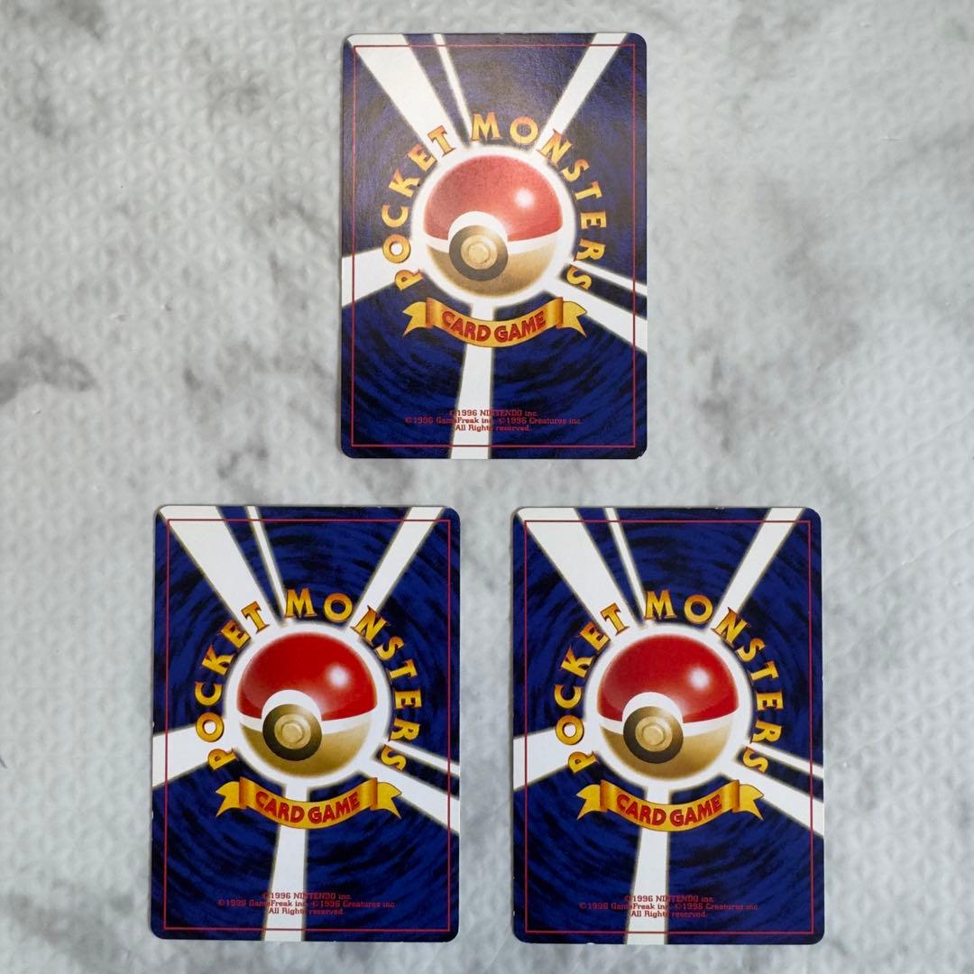 Pokemon Pokémon Card Old School Premium File 2 Complete All 9 Types — Japanese