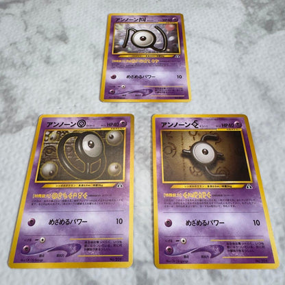 Pokemon Pokémon Card Old School Premium File 2 Complete All 9 Types — Japanese