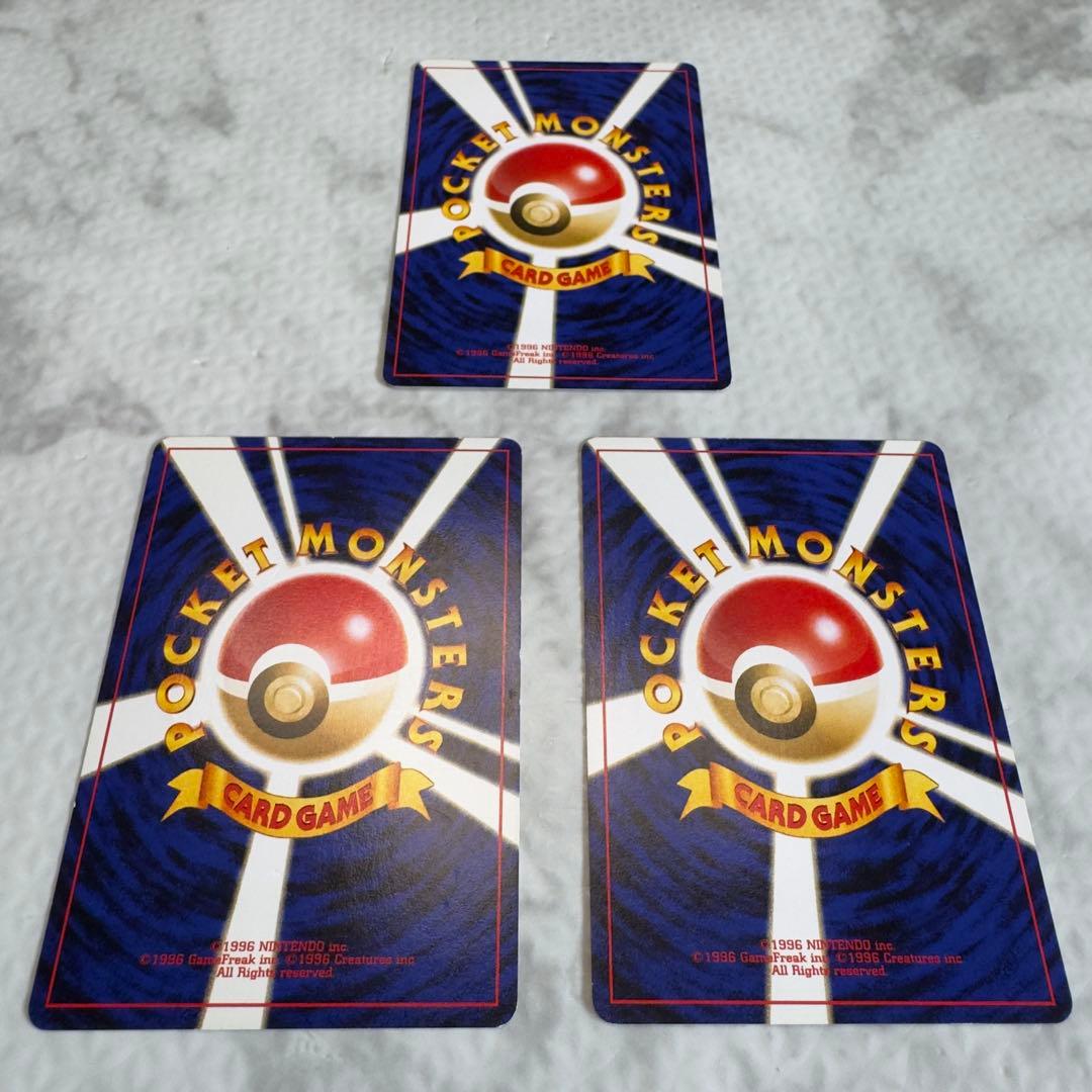 Pokemon Pokémon Card Old School Premium File 2 Complete All 9 Types — Japanese