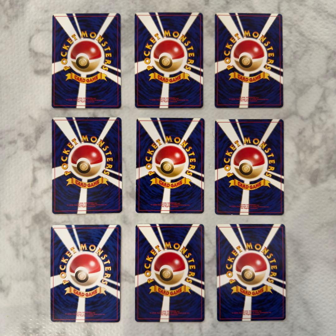 Pokemon Pokémon Card Old School Premium File 2 Complete All 9 Types — Japanese