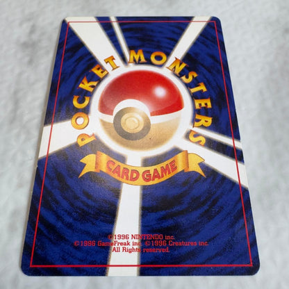 Pokemon Pokémon Card Old School Premium File 2 Complete All 9 Types — Japanese