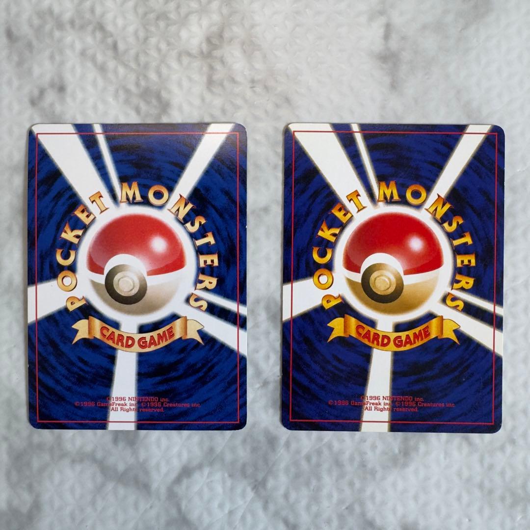 Pokemon Pokémon Card Old School Premium File 2 Complete All 9 Types — Japanese
