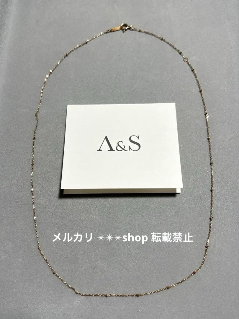 Agat K10 cut parts necklace chain 45 cm in length with sales certificate