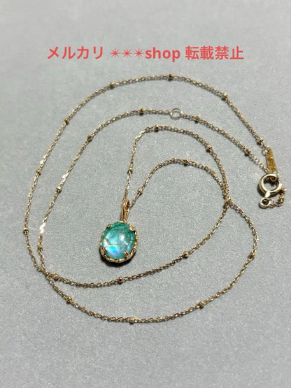 Agat K10 cut parts necklace chain 45 cm in length with sales certificate