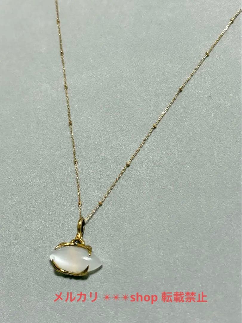 Agat K10 cut parts necklace chain 45 cm in length with sales certificate