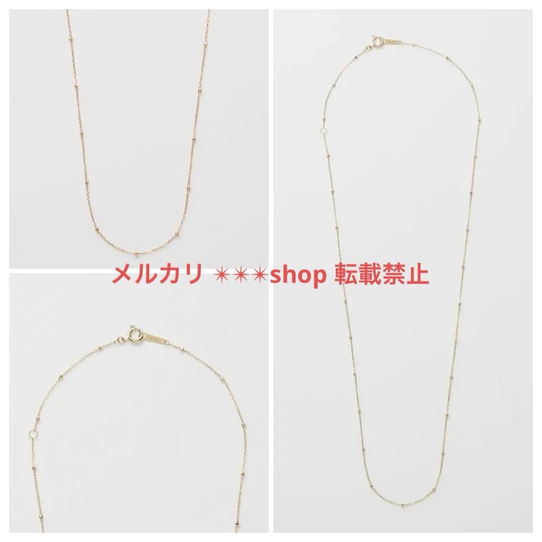 Agat K10 cut parts necklace chain 45 cm in length with sales certificate