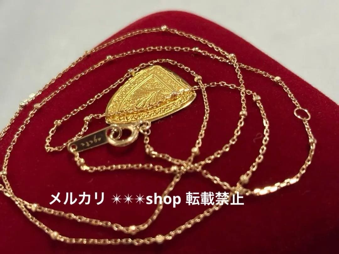Agat K10 cut parts necklace chain 45 cm in length with sales certificate