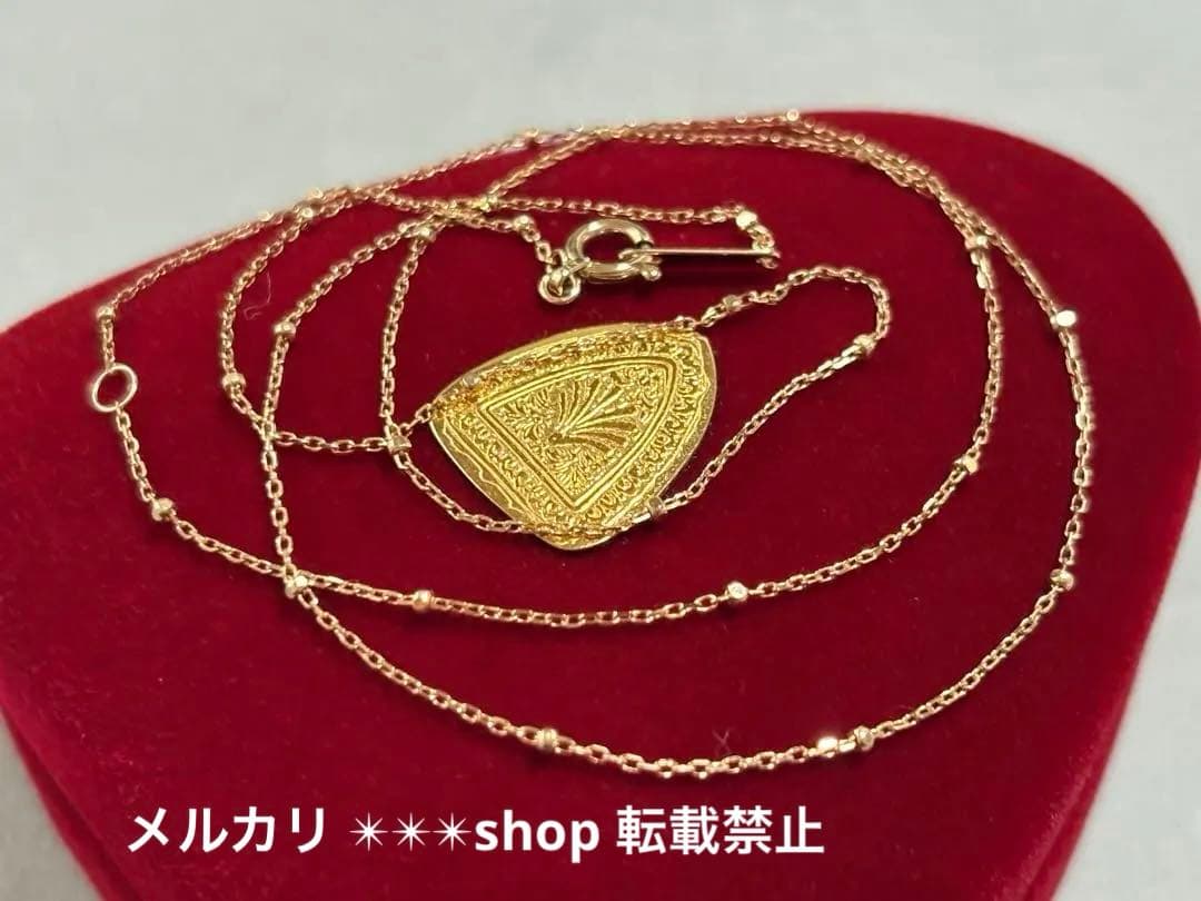 Agat K10 cut parts necklace chain 45 cm in length with sales certificate