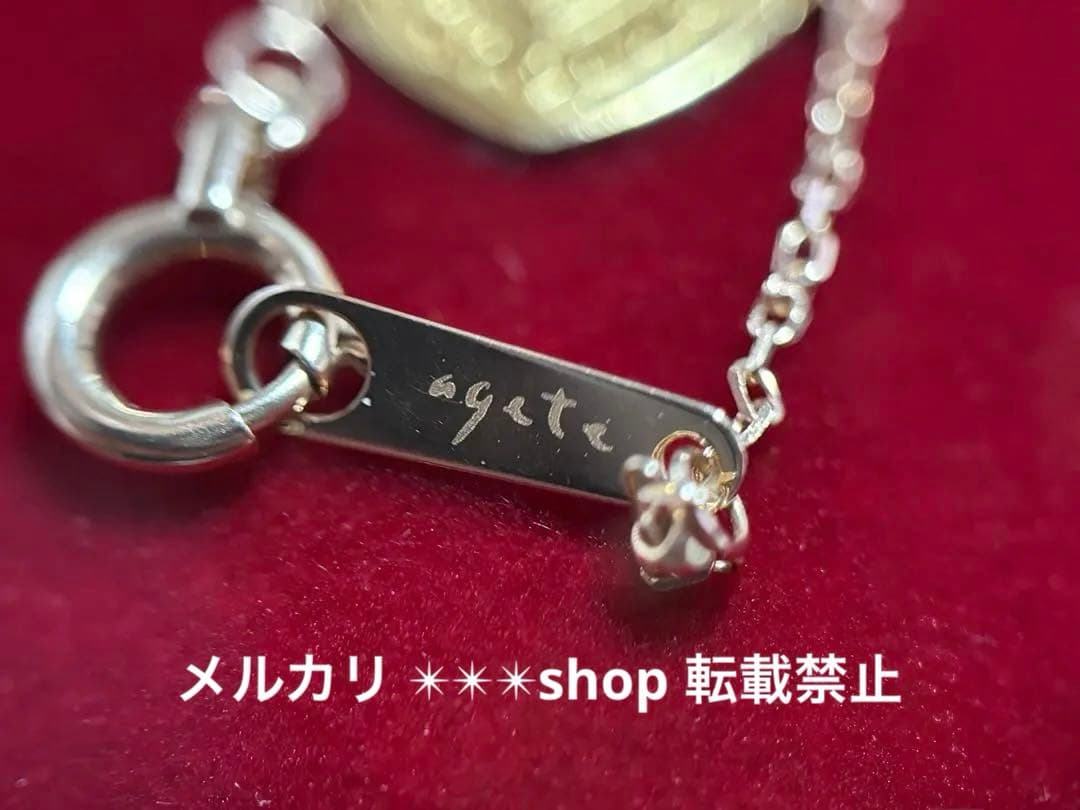 Agat K10 cut parts necklace chain 45 cm in length with sales certificate