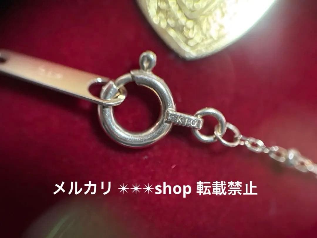 Agat K10 cut parts necklace chain 45 cm in length with sales certificate
