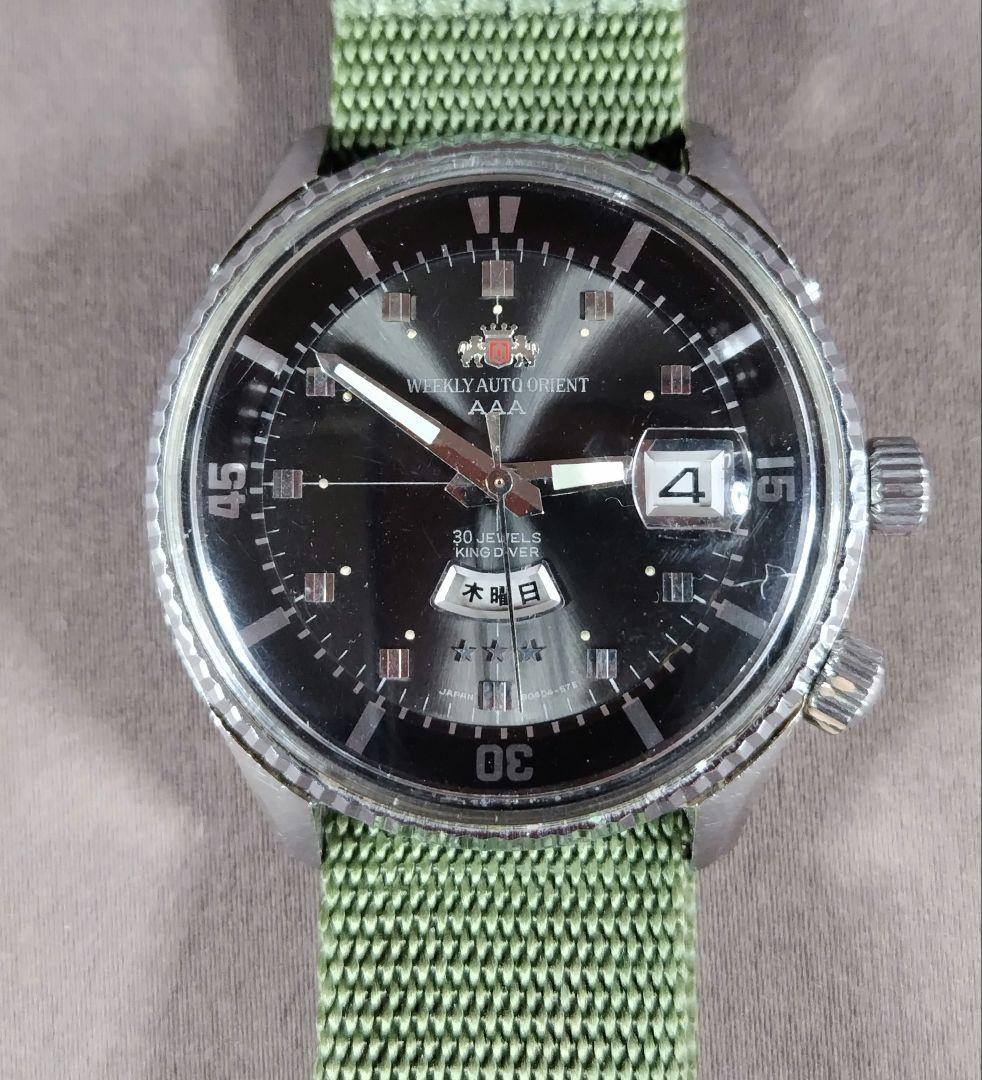 ORIENT Kjng Diver Automatic Men's Watch — Japanese